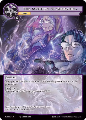 The Mysteries of Grusbalesta (ADW-071), Assault into the Demonic World — Force of Will card price