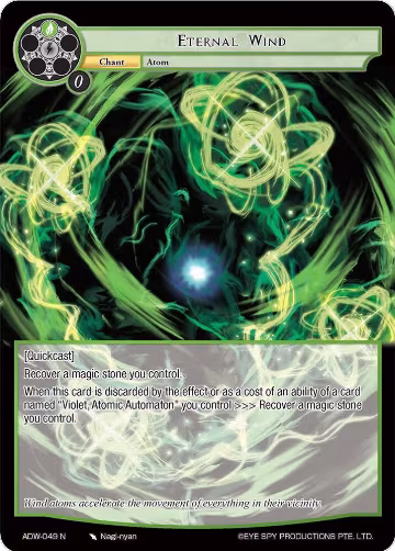 Eternal Wind (ADW-049), Assault into the Demonic World — Force of Will card price
