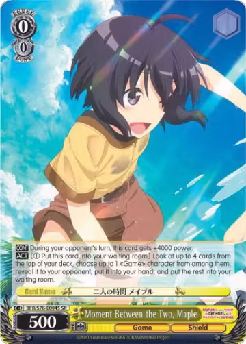 Moment Between the Two, Maple (SR) (BFR/S78-E004S SR), I Don't Want to Get Hurt, so I'll Max Out My Defense — Weiß Schwarz card price