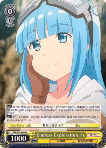 Endless Exploration, Iz (BFR/S78-E006 R), I Don't Want to Get Hurt, so I'll Max Out My Defense — Weiß Schwarz card price