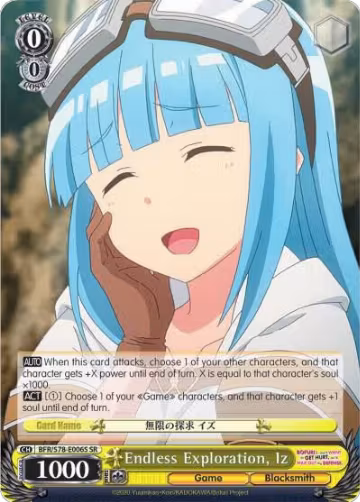 Endless Exploration, Iz (SR) (BFR/S78-E006S SR), I Don't Want to Get Hurt, so I'll Max Out My Defense — Weiß Schwarz card price