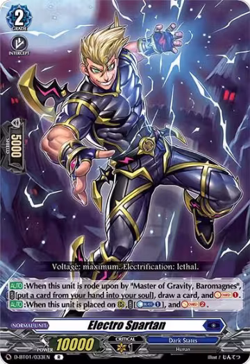 Electro Spartan (D-BT01/033EN), D-BT01: Genesis of the Five Greats — Vanguard card price