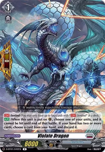 Violate Dragon (D-BT01/042EN), D-BT01: Genesis of the Five Greats — Vanguard card price