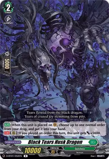 Black Tears Husk Dragon (D-BT01/050EN), D-BT01: Genesis of the Five Greats — Vanguard card price