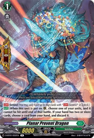 Planar Prevent Dragon (D-BT01/052EN), D-BT01: Genesis of the Five Greats — Vanguard card price