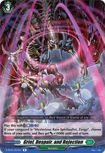 Grief, Despair, and Rejection (D-BT01/054EN), D-BT01: Genesis of the Five Greats — Vanguard card price