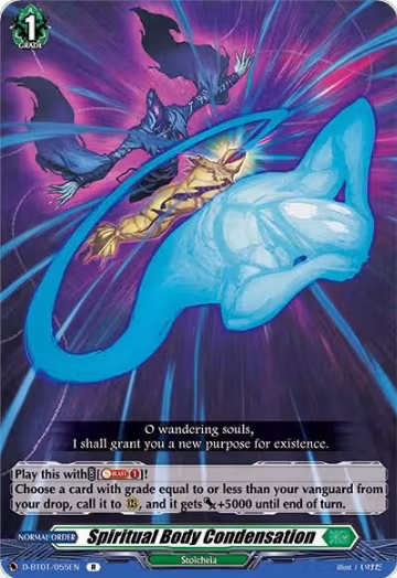 Spiritual Body Condensation (D-BT01/055EN), D-BT01: Genesis of the Five Greats — Vanguard card price