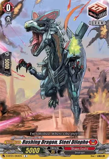 Rushing Dragon, Steel Dilopho (D-BT01/064EN), D-BT01: Genesis of the Five Greats — Vanguard card price