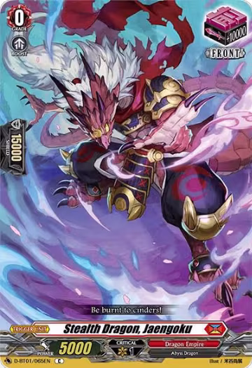 Stealth Dragon, Jaengoku (D-BT01/065EN), D-BT01: Genesis of the Five Greats — Vanguard card price