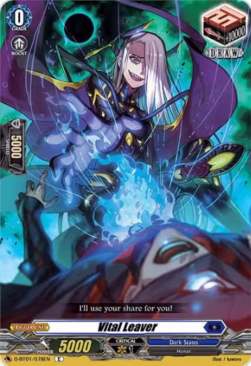 Vital Leaver (D-BT01/078EN), D-BT01: Genesis of the Five Greats — Vanguard card price
