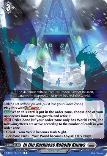 In the Darkness Nobody Knows (D-BT01/094EN), D-BT01: Genesis of the Five Greats — Vanguard card price