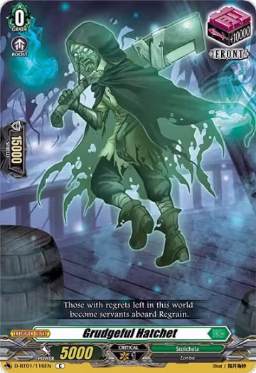 Grudgeful Hatchet (D-BT01/116EN), D-BT01: Genesis of the Five Greats — Vanguard card price