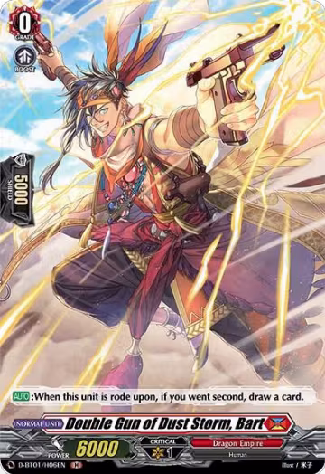 Double Gun of Dust Storm, Bart (Holo) (D-BT01/H06EN), D-BT01: Genesis of the Five Greats — Vanguard card price