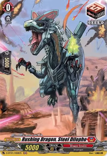 Rushing Dragon, Steel Dilopho (Holo) (D-BT01/H08EN), D-BT01: Genesis of the Five Greats — Vanguard card price