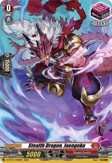Stealth Dragon, Jaengoku (Holo) (D-BT01/H09EN), D-BT01: Genesis of the Five Greats — Vanguard card price