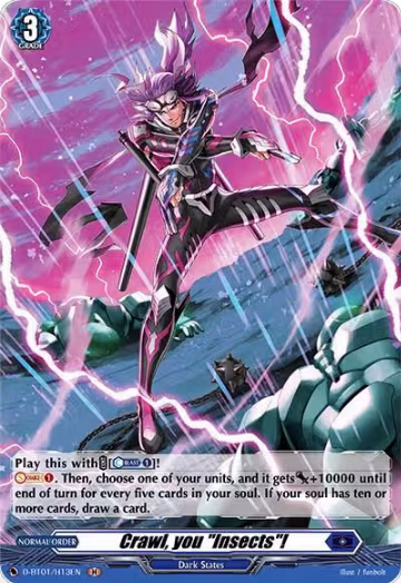 Crawl, you "Insects"! (Holo) (D-BT01/H13EN), D-BT01: Genesis of the Five Greats — Vanguard card price