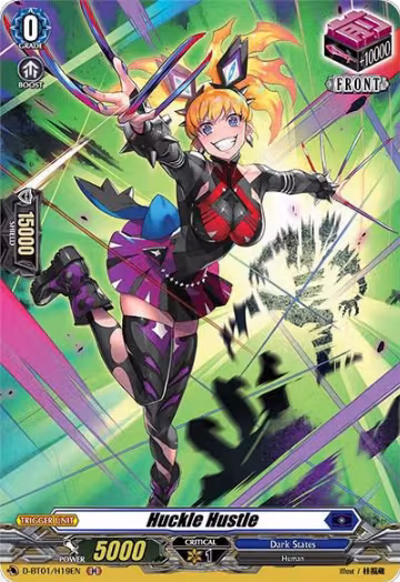 Huckle Hustle (Holo) (D-BT01/H19EN), D-BT01: Genesis of the Five Greats — Vanguard card price