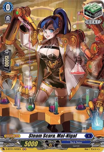 Steam Scara, Mal-Nigal (Holo) (D-BT01/H20EN), D-BT01: Genesis of the Five Greats — Vanguard card price