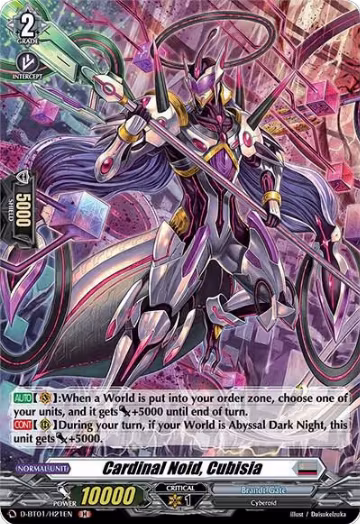 Cardinal Noid, Cubisia (Holo) (D-BT01/H21EN), D-BT01: Genesis of the Five Greats — Vanguard card price