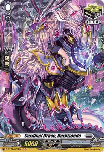 Cardinal Draco, Barbizonde (Holo) (D-BT01/H26EN), D-BT01: Genesis of the Five Greats — Vanguard card price