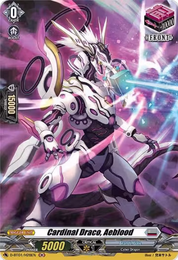 Cardinal Draco, Aeblood (Holo) (D-BT01/H28EN), D-BT01: Genesis of the Five Greats — Vanguard card price