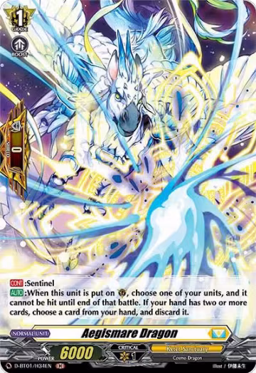 Aegismare Dragon (Holo) (D-BT01/H34EN), D-BT01: Genesis of the Five Greats — Vanguard card price
