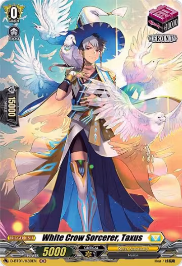 White Crow Sorcerer, Taxus (Holo) (D-BT01/H39EN), D-BT01: Genesis of the Five Greats — Vanguard card price