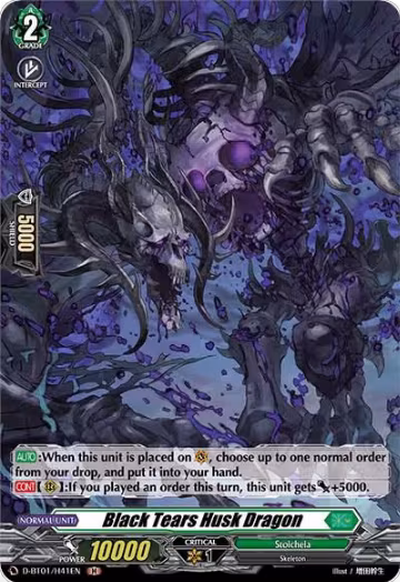 Black Tears Husk Dragon (Holo) (D-BT01/H41EN), D-BT01: Genesis of the Five Greats — Vanguard card price