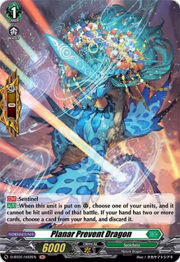 Planar Prevent Dragon (Holo) (D-BT01/H42EN), D-BT01: Genesis of the Five Greats — Vanguard card price