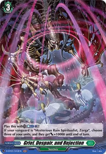 Grief, Despair, and Rejection (Holo) (D-BT01/H43EN), D-BT01: Genesis of the Five Greats — Vanguard card price