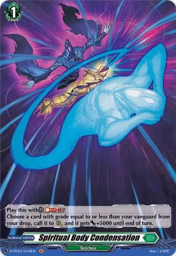 Spiritual Body Condensation (Holo) (D-BT01/H44EN), D-BT01: Genesis of the Five Greats — Vanguard card price