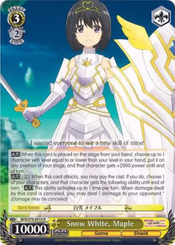 Snow White, Maple (BFR/S78-E010 R), I Don't Want to Get Hurt, so I'll Max Out My Defense — Weiß Schwarz card price
