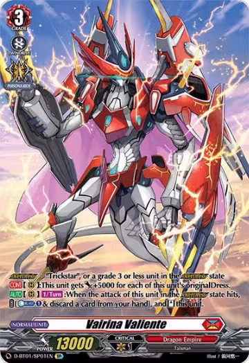 Vairina Valiente (SP) (D-BT01/SP01EN), D-BT01: Genesis of the Five Greats — Vanguard card price