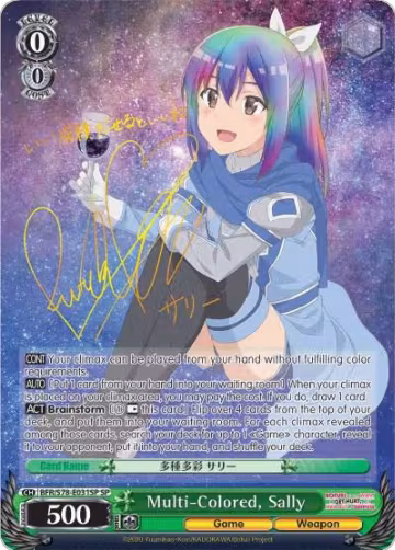 Multi-Colored, Sally (SP) (BFR/S78-E031SP SP), I Don't Want to Get Hurt, so I'll Max Out My Defense — Weiß Schwarz card price