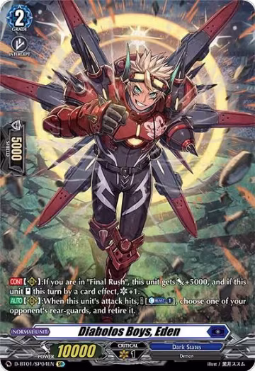 Diabolos Boys, Eden (SP) (D-BT01/SP04EN), D-BT01: Genesis of the Five Greats — Vanguard card price