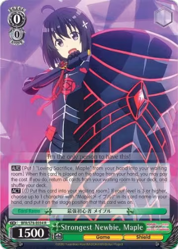 Strongest Newbie, Maple (BFR/S78-E034 R), I Don't Want to Get Hurt, so I'll Max Out My Defense — Weiß Schwarz card price