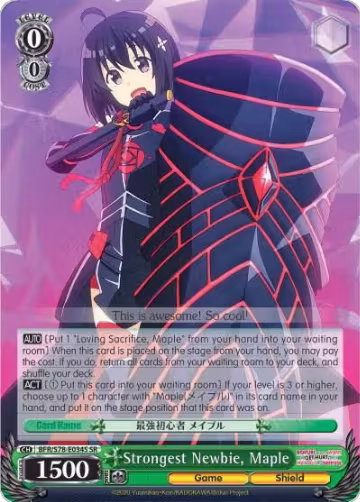 Strongest Newbie, Maple (SR) (BFR/S78-E034S SR), I Don't Want to Get Hurt, so I'll Max Out My Defense — Weiß Schwarz card price