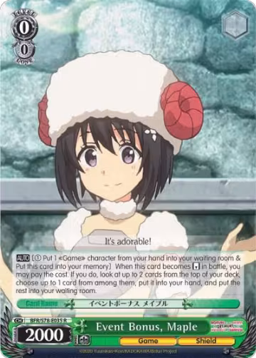 Event Bonus, Maple (BFR/S78-E035 R), I Don't Want to Get Hurt, so I'll Max Out My Defense — Weiß Schwarz card price