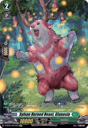 Sylvan Horned Beast, Giunosla (SP) (D-BT01/SP10EN), D-BT01: Genesis of the Five Greats — Vanguard card price