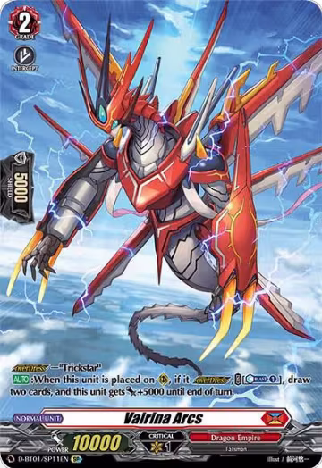 Vairina Arcs (SP) (D-BT01/SP11EN), D-BT01: Genesis of the Five Greats — Vanguard card price