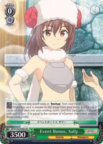 Event Bonus, Sally (SR) (BFR/S78-E036S SR), I Don't Want to Get Hurt, so I'll Max Out My Defense — Weiß Schwarz card price