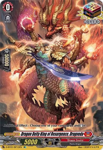 Dragon Deity King of Resurgence, Dragveda (SP) (D-BT01/SP13EN) — card price