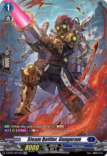 Steam Battler, Gungnram (SP) (D-BT01/SP15EN), D-BT01: Genesis of the Five Greats — Vanguard card price