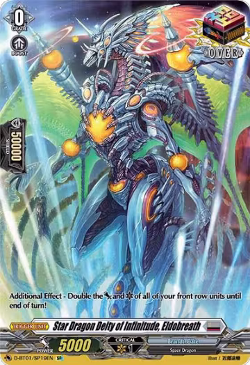 Star Dragon Deity of Infinitude, Eldobreath (SP) (D-BT01/SP19EN) — card price