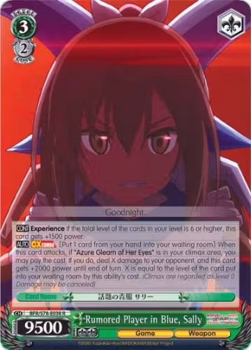 Rumored Player in Blue, Sally (BFR/S78-E038 R), I Don't Want to Get Hurt, so I'll Max Out My Defense — Weiß Schwarz card price
