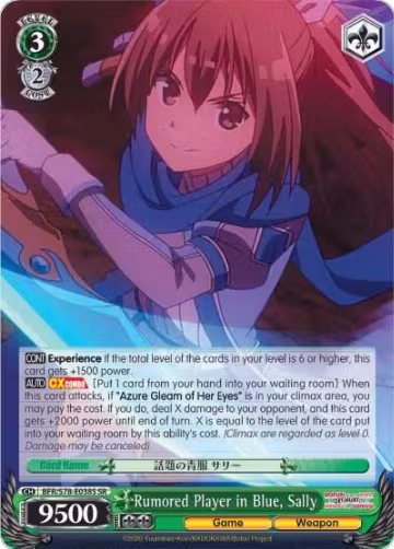Rumored Player in Blue, Sally (SR) (BFR/S78-E038S SR), I Don't Want to Get Hurt, so I'll Max Out My Defense — Weiß Schwarz card price