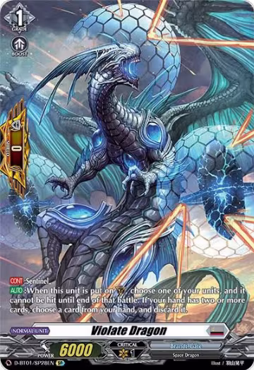 Violate Dragon (SP) (D-BT01/SP28EN), D-BT01: Genesis of the Five Greats — Vanguard card price