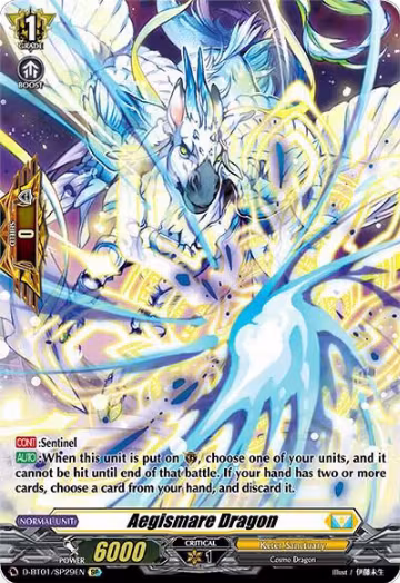 Aegismare Dragon (SP) (D-BT01/SP29EN), D-BT01: Genesis of the Five Greats — Vanguard card price