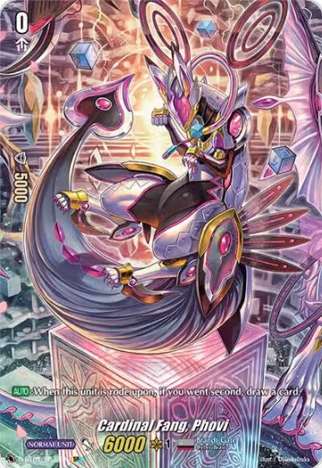 Cardinal Fang, Phovi (SP) (D-BT01/SP33EN), D-BT01: Genesis of the Five Greats — Vanguard card price