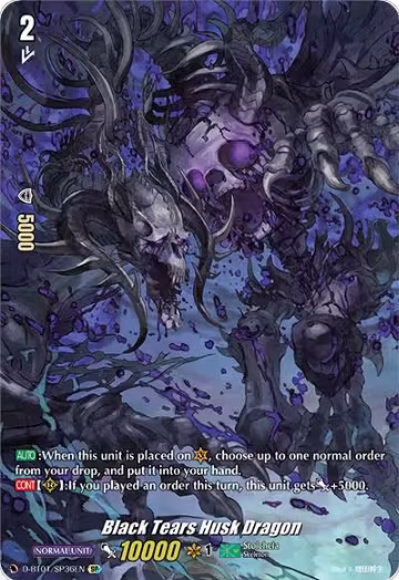 Black Tears Husk Dragon (SP) (D-BT01/SP36EN), D-BT01: Genesis of the Five Greats — Vanguard card price